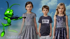 песенка "Представьте себе!"