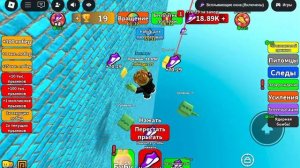 Проходим игру Bubu Jump Кликер в Roblox