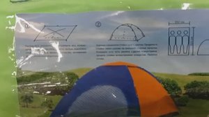 Светофор🚦Много интересного! Товары, ассортимент, цены