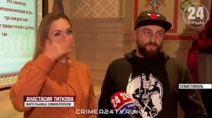 Всероссийская акция «Ночь искусств» прошла в Крыму: какие экскурсии организовали в Новом Херсонесе