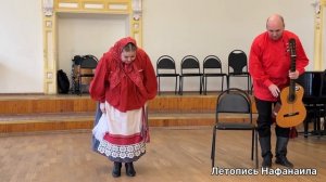 «НЕ УЛЕТАЙ, ДУША!» «ПОЮЩАЯ РОССИЯ» Ксения Плотникова Самара Муз. училище им.Шаталова. Нафанаил