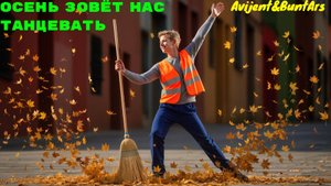 Новинки музыки 2025 ⚡️ Премьера песни 2025 🔥 Хиты 2025❤️ Новые песни 2025 ⚡️ Новая музыка 2025.Топ