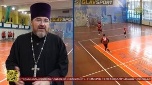 В Нижнем Новгороде определился чемпион епархиальной лиги по мини-футболу 2025 года