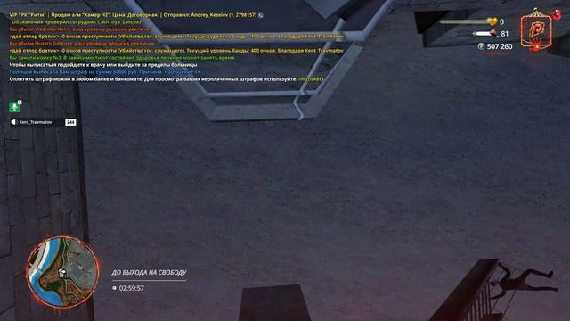 39 смотреть онлайн