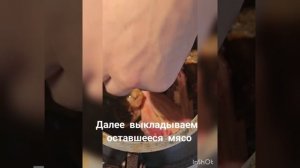 Утка в собственном соку в Афганском казане