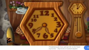 Лунтик Сказки на ночь