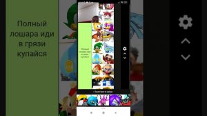 рейтинг персонажей Соника