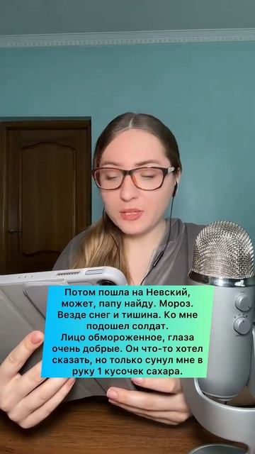 Вазочка конфет - на радость людям.
стремление сделать лучше другим, помогает выжить Человеку смотреть онлайн