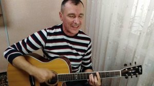 Uma2rman - " Ты далеко "   кавер под гитару