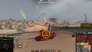 Стальной охотник №175