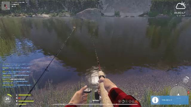 РУССКАЯ РЫБАЛКА 4. РЫБАЛКА ДЛЯ ДУШИ !!! #3