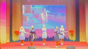 БЫЛА НЕ БЫЛА – ШОУ-ГРУППА «ВЕРНИСАЖ»  31.10.25г