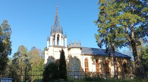 Усадьба Воронцовой-Дашковой