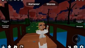 ТУТОРИАЛ НА СКИНЧИК MISS ~—🍃