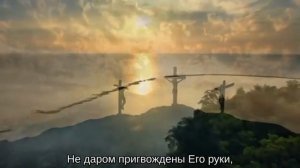 Вернись сейчас (караоке)