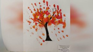 Осень на ладошке 2025