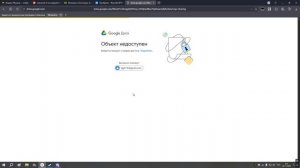 Desktop 2025.11.04 - 02.50.33.06