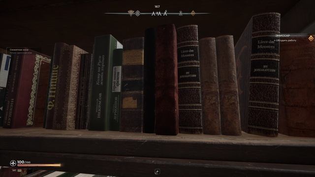 Pioner | open Beta - Вступление в Инициативу - 2