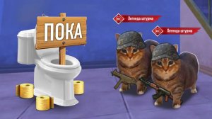 ШТУРМ В ДУО, ПРОЩАЙ СКИБИДИ ТУАЛЕТ | ПАБГ METRO ROYALE