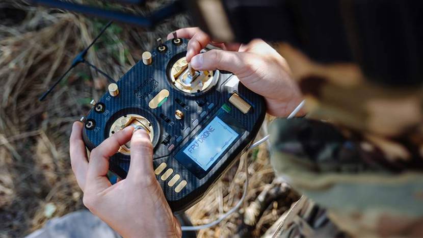 Расчет FPV-дрона уничтожил артиллерийское орудие ВСУ в Сумской области