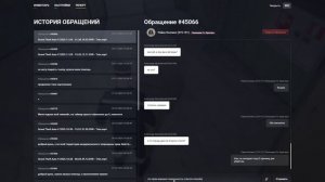 Grand Theft Auto V 2025.11.04 - 22.05.57.06.DVR - Trim