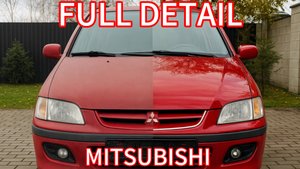 Full detail Mitsubishi.Very dirty.Восстановление лака японского авто.Глубокая полировка Митсубиши.