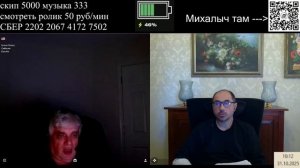 Ох уж эти пираты