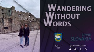 Девин. Словакия / Devín. Slovakia