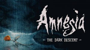 Amnesia: The Dark Descent (Xbox) #6