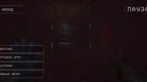 Я прошел Poppy play time 3(6 часть(финал))