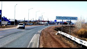 Виды села Новомурапталово Куюргазинского района Республики Башкортостан