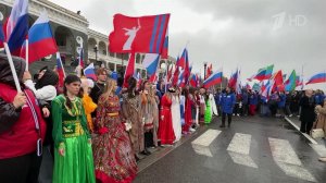 Сегодня в России сразу два праздника, которые имеют особое значение в истории и культуре