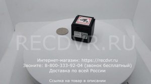 Маленькая камера с приложением для смартфона Android iOS LookPro MHC-28