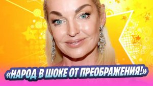 Народ в шоке от преображения Волочковой 🔥 Новости Шоу-Бизнеса