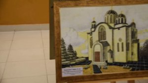 Тест добра и зла