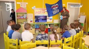 Что такое единство - отвечают дети