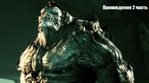 Gears of War ••• Берсерк # 2