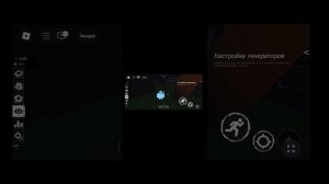 просто играл и тут это😅