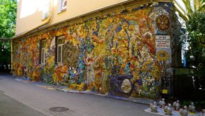 Мозаичный дворик. СПб