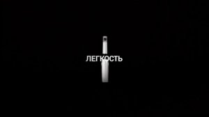 Интраоральная камера EzCam от VATECH