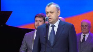 Колымчан поздравили с Днём народного единства в муниципальном Центре культуры