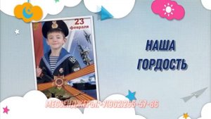 Дорогой Дима поздравляю с днем рождения, современный сценарий