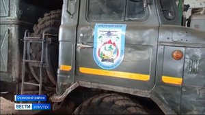 Проверки лесопожарных станций базы авиационной и наземной охраны лесов начались в Прибайкалье