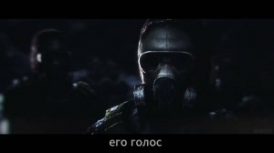 ЗА МОНОЛИТ!!!! (КЛИП) S.T.A.L.K.E.R.