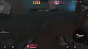 Standoff 2 ОХОТА