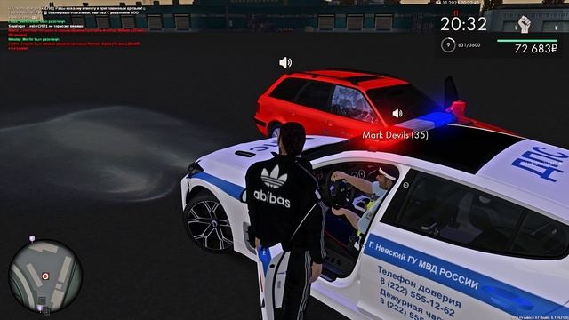 dw смотреть онлайн