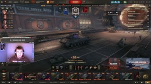 Wilk 3 Отметки | Мир Танков | M1XXXER