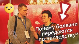 Почему врачи не могут найти причину? Ответ в вашей лимфатической системе