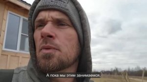 Ep.142 Awesome New Tools Russian Subtitles