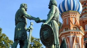 День Народного Единства